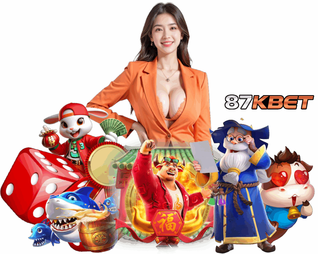 สมัครสมาชิก