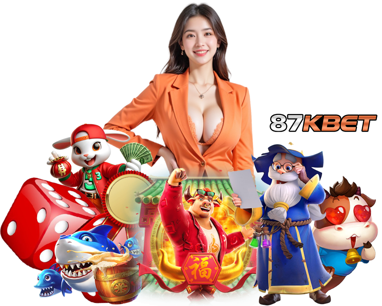 สมัครสมาชิก